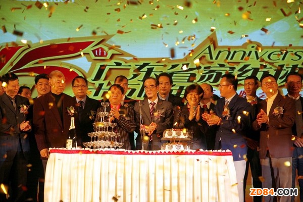 �V�|�Ҽ��f(xi��)��(hu��)�e�kʮ������c�����(hu��)