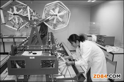 �����O�z�I�|�z����ͨ�^�u��