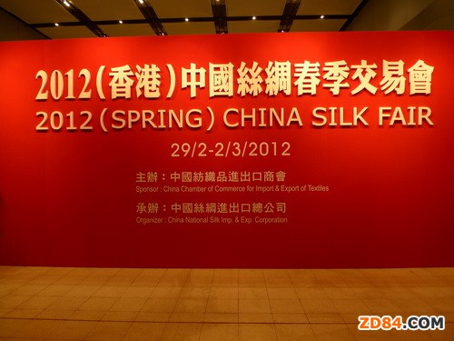 2012���Ї��z�I�������ו����Y(ji��)