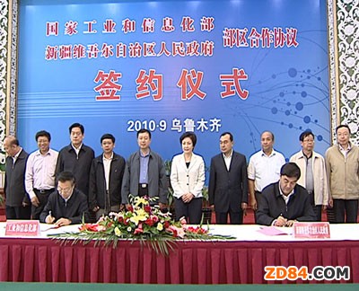 ���Ų�������֧���½����͹��I(y��)�����O(sh��) 