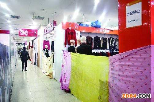 ���A�ֽ��r���V������Ů�b��&ldquo;�T�u&rdquo;һ��