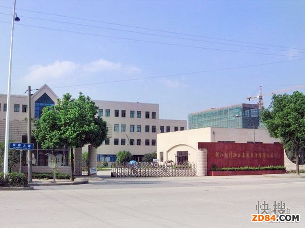 �㽭���w�ϼ��F���a��������\�]�z