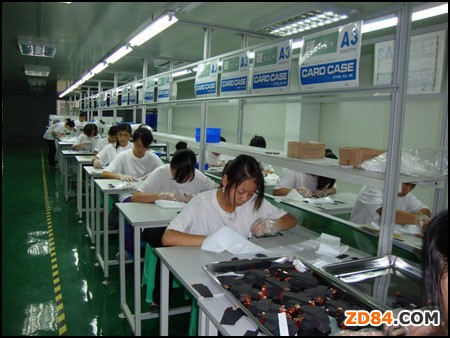 �ձ����b�I(y��)���ٔ[Ó��ه�Ї�