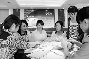 &ldquo;����&rdquo;�r�����@���Ї��Y���̘ˎ����Ć�ʾ