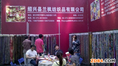 [�򼏲���(hu��)]�m������ �߳���(gu��)�T(m��n)