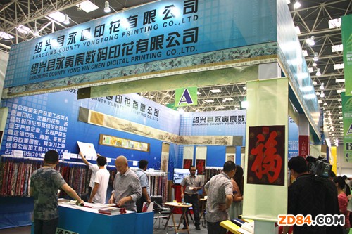 [�򼏲���(hu��)]��ͨӡ�����h(hu��n)����(chu��ng)�� ��P(y��ng)�Ļ�(�D)