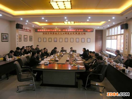 王天凱會(huì)長(zhǎng)談《建設(shè)紡織強(qiáng)國綱要》