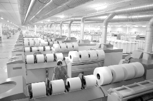 �ձ�Itochu���F����Խ��Ͷ�Y5�f�V�����S