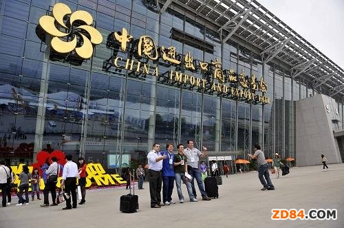 第111屆廣交會(huì)紡織服裝展館工作總結(jié)