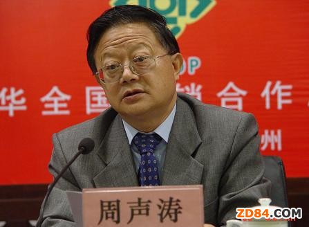 �Ї��޻��f(xi��)�����L������2012���҇��޼����a(ch��n)�I(y��)���R������(zh��n)