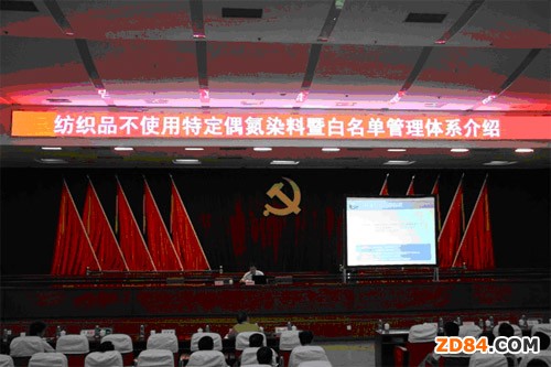 �����I(y��)�|(zh��)�����R(sh��)�������ι����wϵʯ�{�_�v