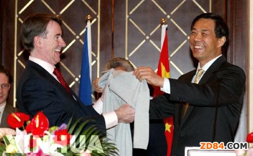 �W�˻��ֹ���h(hu��n)�����ؼ���Ʒ