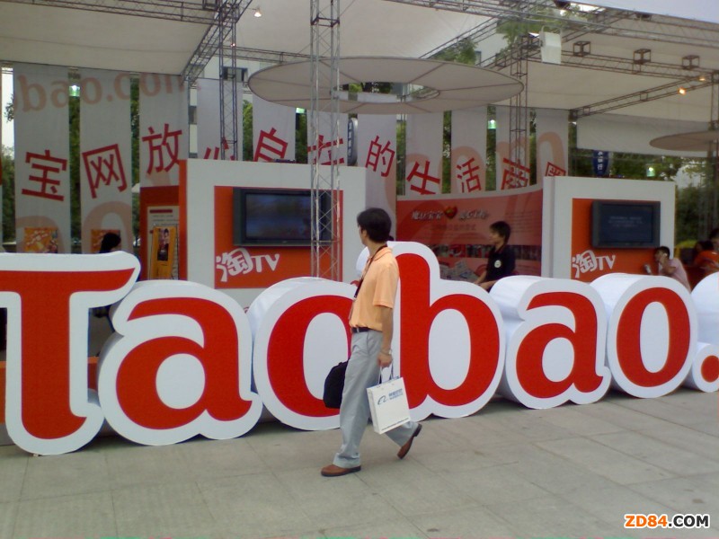 �W(w��ng)��Ʒ���弾��(m��ng)���пɞ�