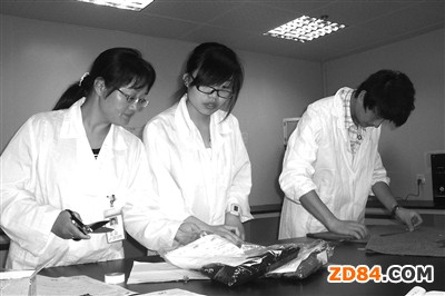 國際環(huán)保紡織協(xié)會發(fā)布100種紡織品測試標(biāo)準(zhǔn)