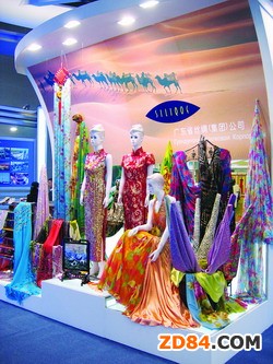 ���K���нz�I�a(ch��n)�I(y��)���d�l(f��)չҎ(gu��)������ʽ���_(t��i)