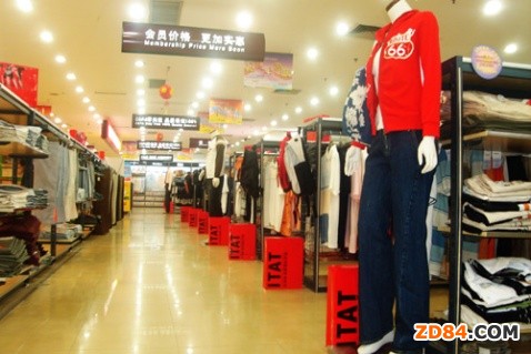 ��؛�ĸ߶�·���ɱ�Ȼ