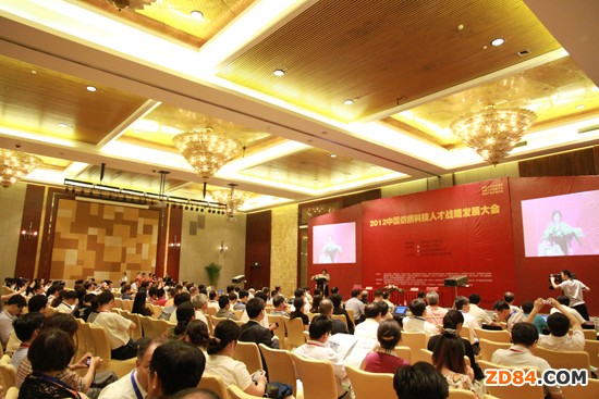 2012�Ї�(gu��)�����Ƽ��˲ő�(zh��n)�԰l(f��)չ���(hu��)�ڌ����A�M���_(k��i)