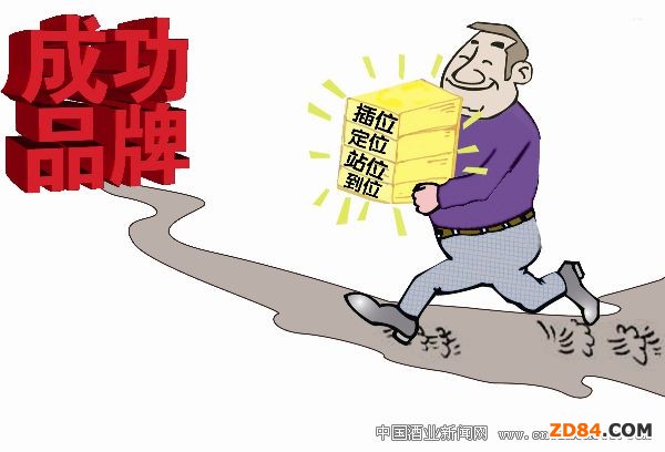 品牌營銷:誰說品牌延伸不能“跑題”