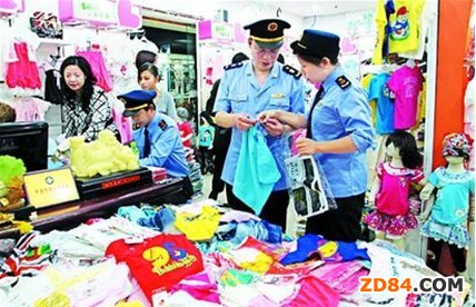 京浙兩地曝童裝不合格 商務部:絕不允許搞雙重標準