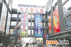 �V�|���������״������㽭����