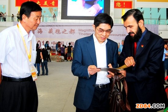 ��̺���Hչ�[���A�M��Ļ �����~�_(d��)8300�f��Ԫ