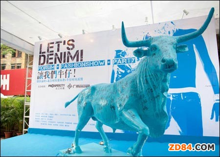 首屆牛仔創(chuàng)新論壇及北江紡織牛仔時(shí)尚發(fā)布廣州舉行