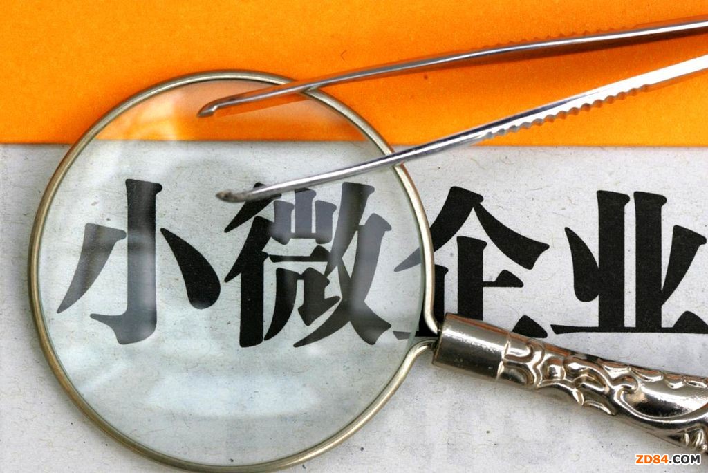 棉紗行情跟漲乏力 小微企業(yè)面臨生死關(guān)口