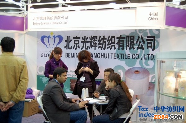 北京光輝紡織參加青島面料輔料展