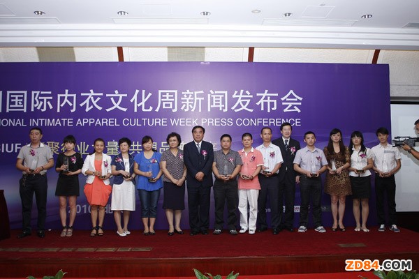 �׌��Ї�(gu��)��(gu��)�H�r(sh��)�Ѓ�(n��i)��Փ���A�M��Ļ