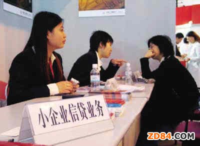 上海5家金融機(jī)構(gòu)為中小微企業(yè)提供便利