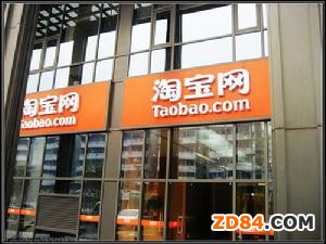 ÿ�ս��f�Ԍ��W(w��ng)�굹�]