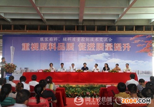 ���b���o���|(zh��)�����Ƽ��g(sh��)�������ڏV�����_