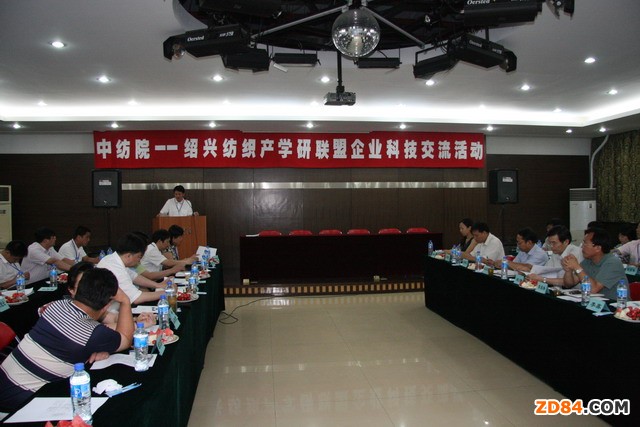 紹興校企合作 紡織科研成果有效對(duì)接