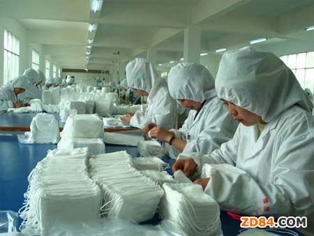 �҇�(gu��)�a(ch��n)�I(y��)�ü���Ʒ��¶�hâ��̖(h��o)