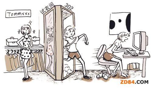 商家和“試衣族”玩起“貓捉老鼠”