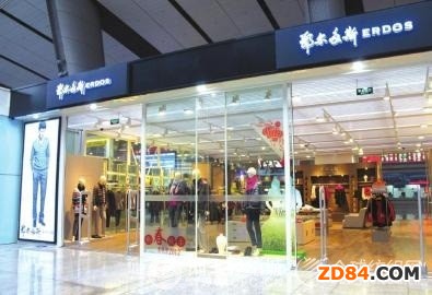 ������˹���b��&ldquo;�|(zh��)���T(m��n)&rdquo; �����²�