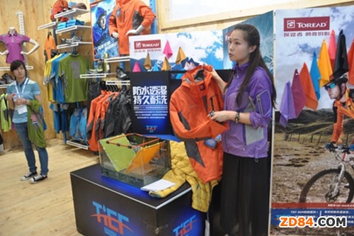 ̽·�ߔy���¿Ƽ����Ϯa(ch��n)Ʒ�������ޑ���չ