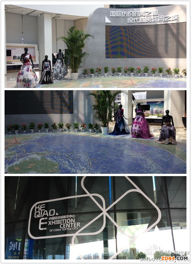 浙江紹興:中國(guó)輕紡城展示中心開(kāi)始運(yùn)行