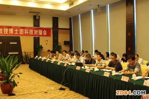 柯橋舉行浙工大教授博士團(tuán)技術(shù)對(duì)接會(huì)