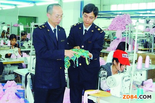 質(zhì)檢部門普及童裝安全消費(fèi)常識(shí)