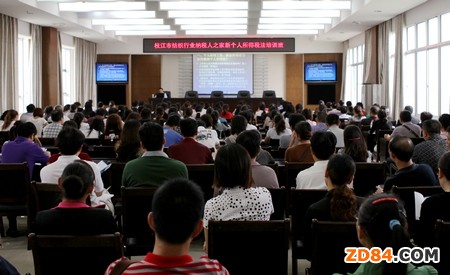 ���K�����еض��֎ͷ������ИI(y��)����