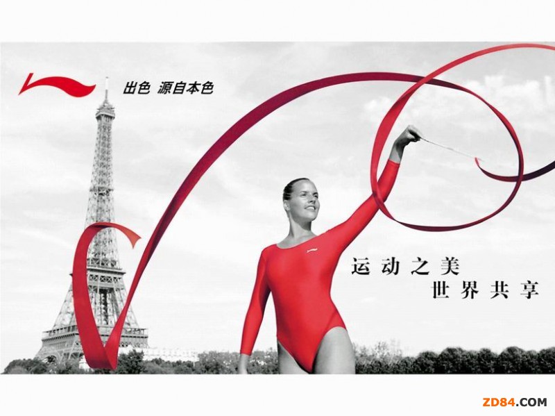 中國服裝企業(yè)奧運營銷 要實力更要智慧