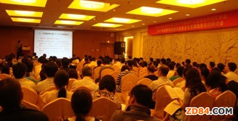 Intertek攜廣東紡織協(xié)會舉辦高端論壇