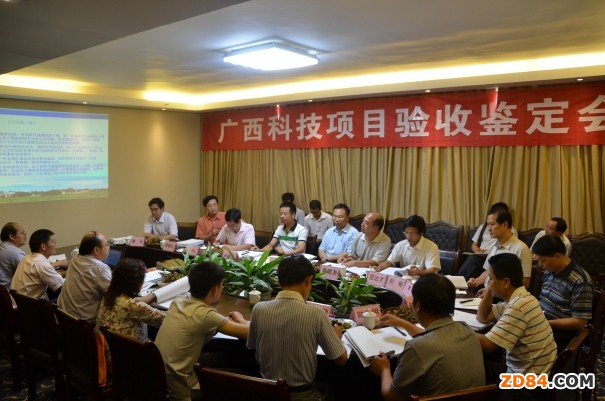 廣西蠶業(yè)信息化技術(shù)研究與應(yīng)用取得重大成果