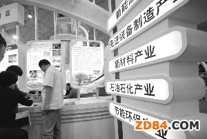 新材料產業(yè)目標產值2萬億