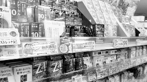 加拿大衛(wèi)生部對中國產(chǎn)兩款地毯實(shí)施召回