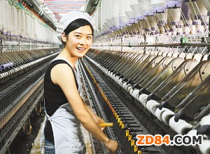 �|��:�D(zhu��n)���� �����ڼ������b�a(ch��n)�I(y��)��Ⱥ