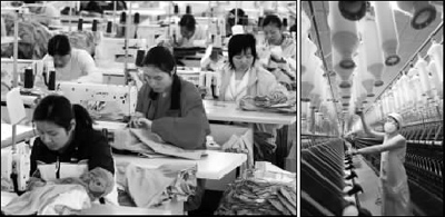 兩家中國紡織企業(yè)計(jì)劃將生產(chǎn)經(jīng)營廠遷往印尼