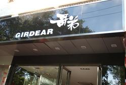 ��ܡ�EIIE�ȶ������b���Ʊ����|(zh��)�����}