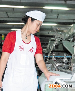 ����Ů���������f��